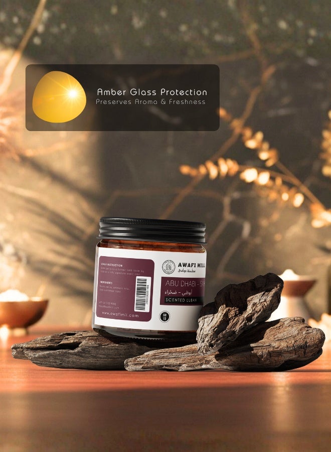 AWAFI MILL Abu Dhabi – Sahra Scented Luban (100g (3.5 oz) | Deep Oud & Classic Amber Notes | Dark Resin Warmth | For Charcoal or Electric Burner | Home Fragrance Incense - Image 3